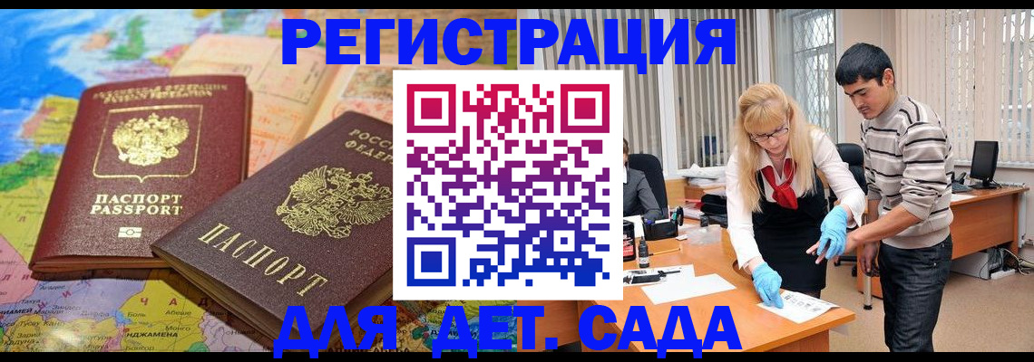 форма 3 в Свердловской области